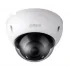 IP-камера DAHUA DH-IPC-HDW4221EP-0600B IP-камера DAHUA DH-IPC-HDW4221EP-0600B