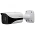 IP-камера DAHUA DH-IPC-HFW4300EP-0600B IP-камера DAHUA DH-IPC-HFW4300EP-0600B