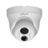 IP-камера DAHUA IPC-HDW4200C IP-камера DAHUA IPC-HDW4200C